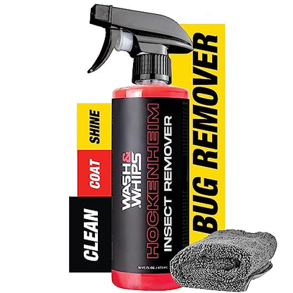 Hockenheim Bug & Insect Remover (16 Fl Oz)