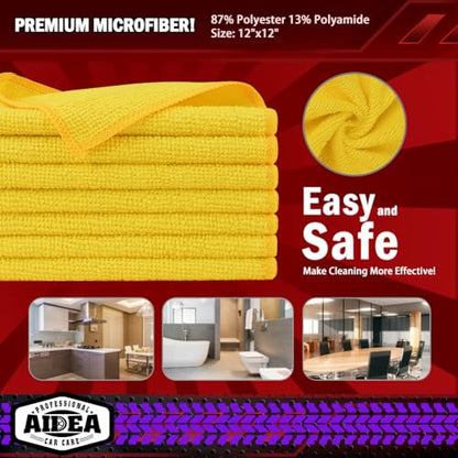 Microfiber Cleaning Cloth (10 Count)