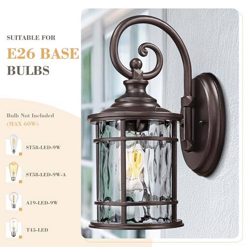 15.5" Outdoor Wall Mounted Light Fixture
