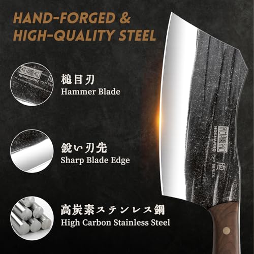 Butcher Knife Set (3 Count)