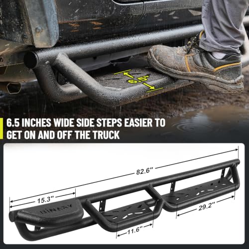 Running Boards Compatible with 2020