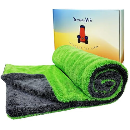 Agile Giant Car Drying Towel