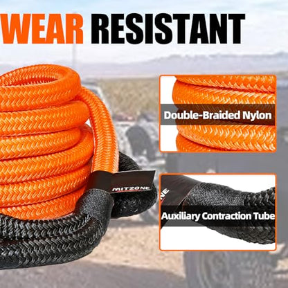 Recovery Tow Strap