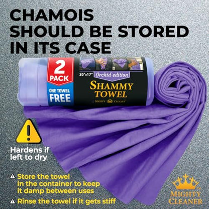 Premium Shammy Cloth for Car Drying (3 Count)