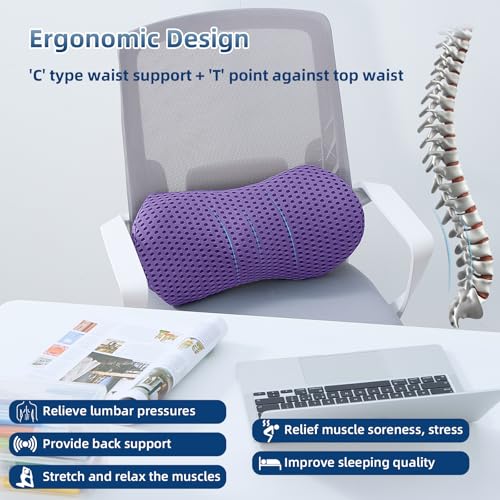 Lumbar Pillow