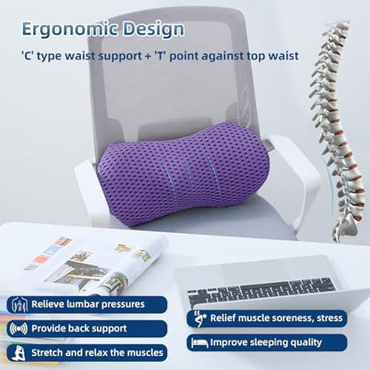 Lumbar Pillow