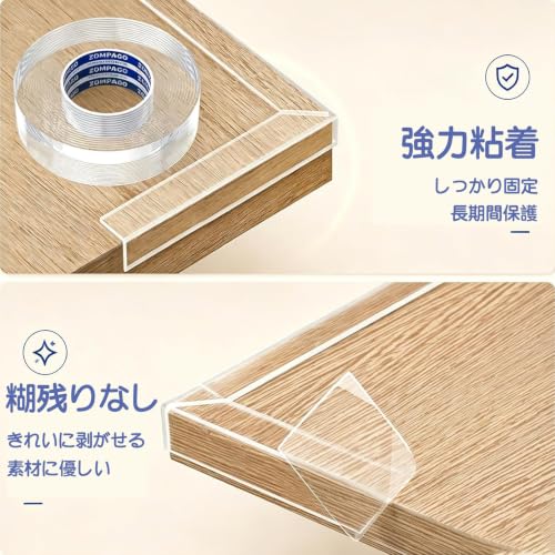 Baby Corner Proofing Edge Protector Strip