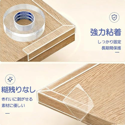 Baby Corner Proofing Edge Protector Strip