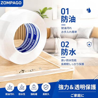 Baby Corner Proofing Edge Protector Strip