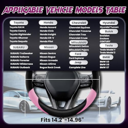Soft Leather Steering Wheel Cover with Breathable Design and Anti