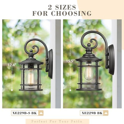Outdoor Wall Light Fixture