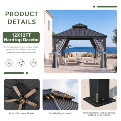 12' X 12' Hardtop Gazebo with Drainage