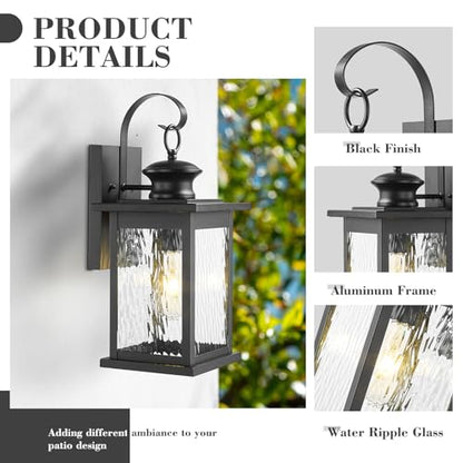 18" Farmhouse Outdoor Light Fixture