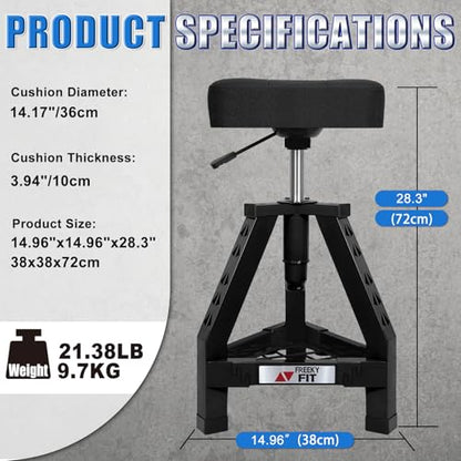 Adjustable Shop Stool