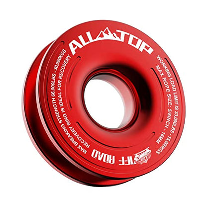 Recovery Ring 66000 LBS Winch Snatch Towing Ring