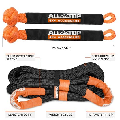 Kinetic Recovery Rope Kit w