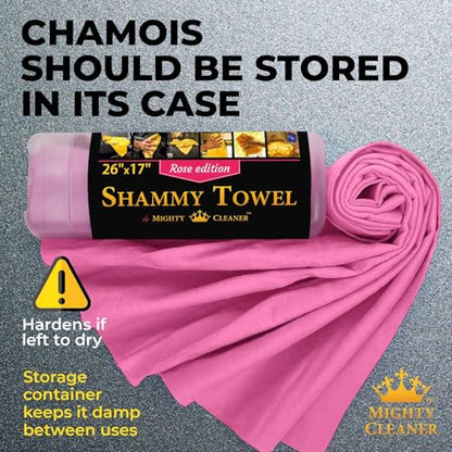 Premium Shammy Cloth for Car Drying (3 Count)