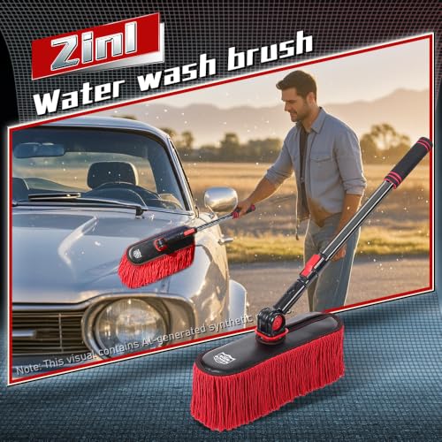 Car Duster Exterior