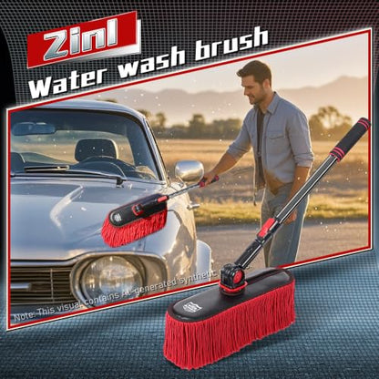Car Duster Exterior (3 Count)