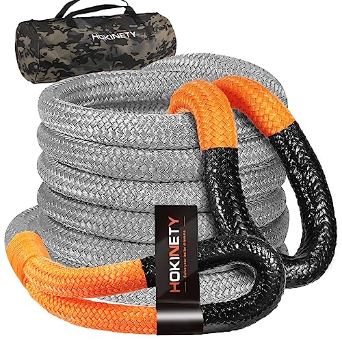 Kinetic Recovery Tow Rope 1