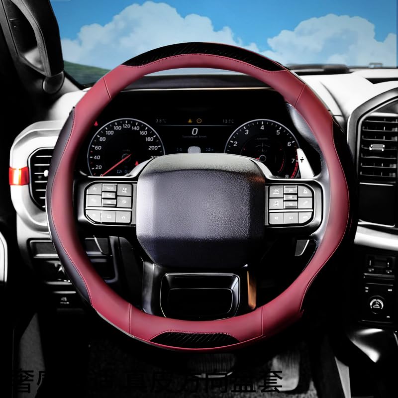 Breathable Leather Steering Wheel Cover with Non