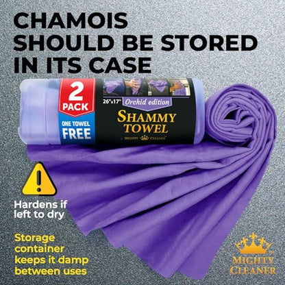Premium Shammy Cloth for Car Drying (3 Count)