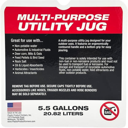 Utility Container 5.5 Gallon (2 Count)