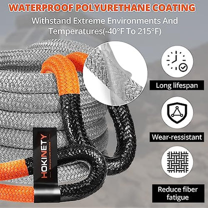 Kinetic Recovery Tow Rope 1