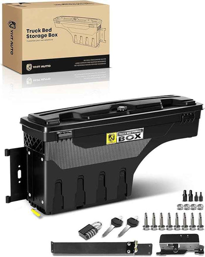 YHTAUTO Truck Bed Storage Tool Box Lockable Compatible with 2002-2018, 2020-2021 Dodge Ram 1500 2500 3500, 2019-2021 Ram 1500 Classic Driver Side, Not Fit Ram Box, Swing Waterproof Wheel Well Toolbox
