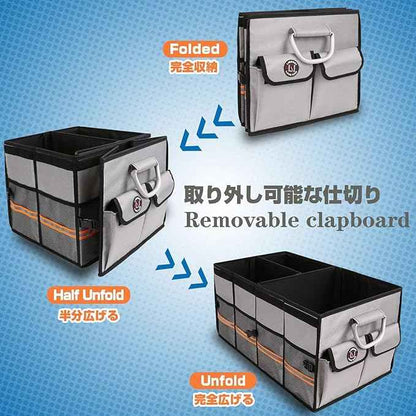 Car Trunk Organizer, Cargo Organizer SUV Trunk Storage Non Slip Bottom Waterproof Collapsible Durable Multi Compartments-(Standard,Gray)