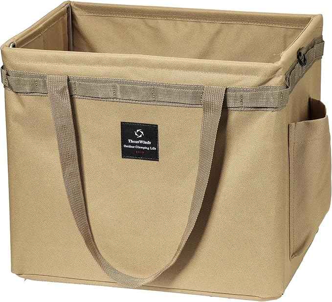 Thous Winds Tactical Camping Storage Bag - 30L, Khaki