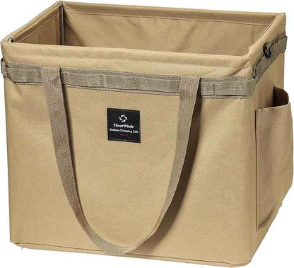 Thous Winds Tactical Camping Storage Bag - 30L, Khaki