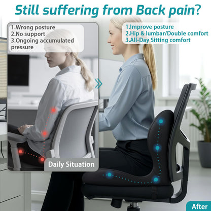 Memory Foam Seat Cushion (Onyx)