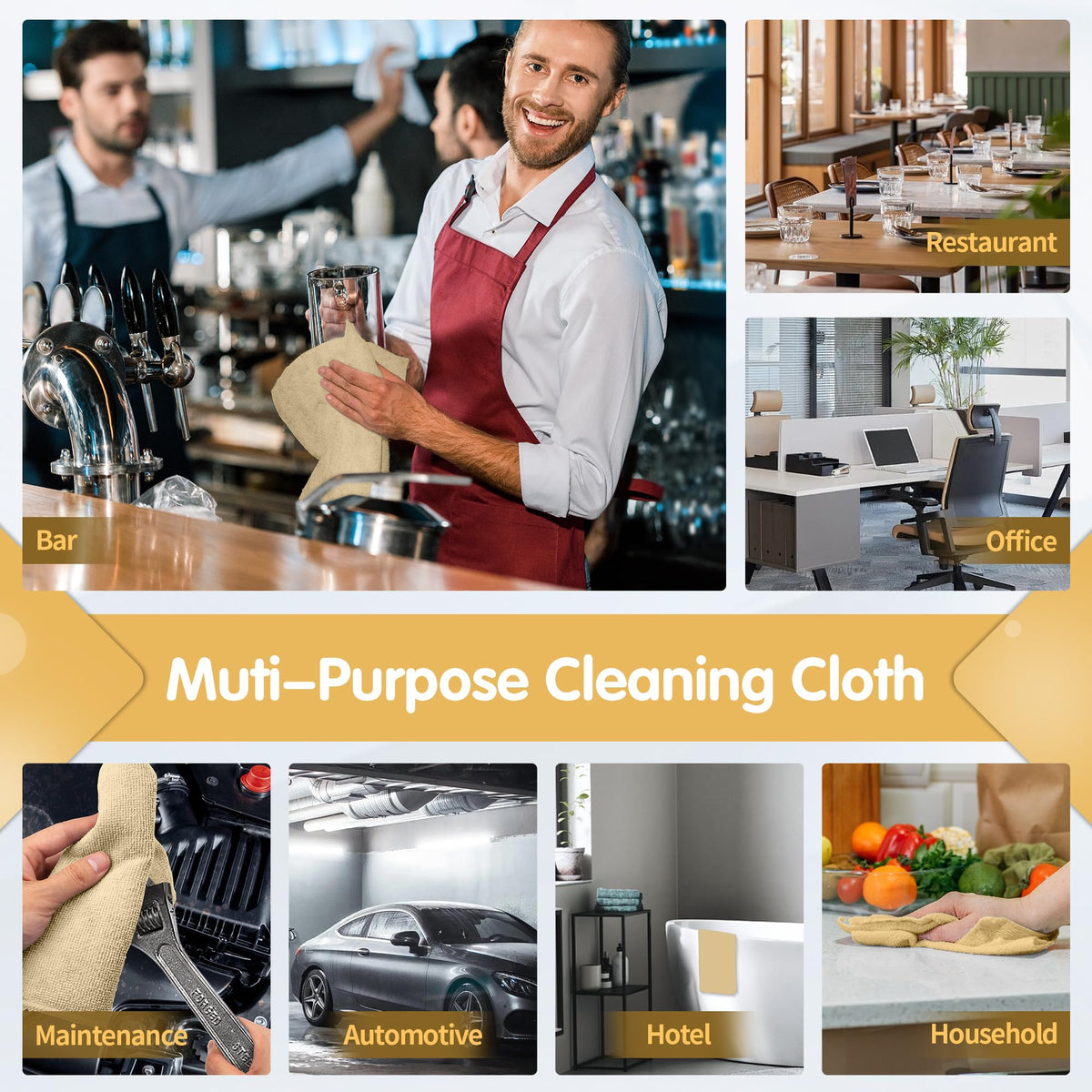 Beige Microfiber Cleaning Cloth (Beige / 8pk)